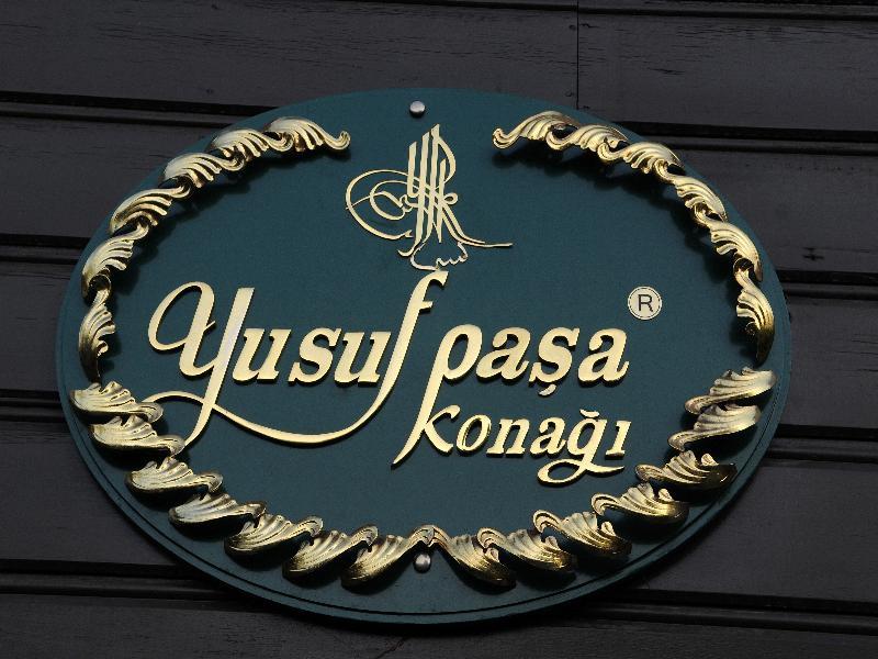 Yusufpasa Konagi - Special Class Stambuł Zewnętrze zdjęcie