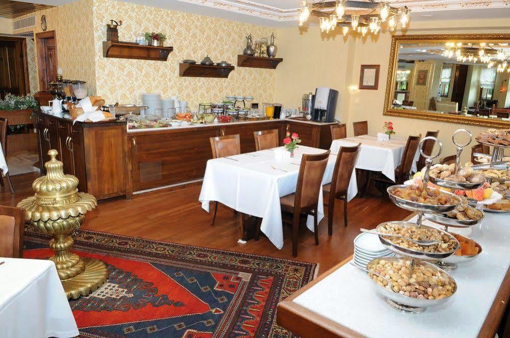 Yusufpasa Konagi - Special Class Stambuł Restauracja zdjęcie